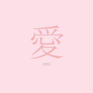 欧美系列第一页
