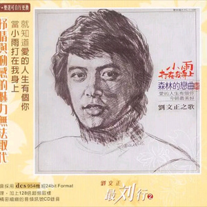 欧美系列第一页
