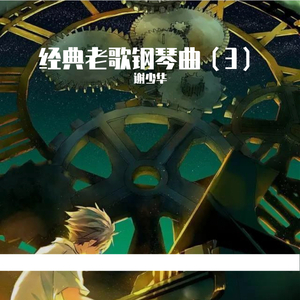 欧美系列第一页
